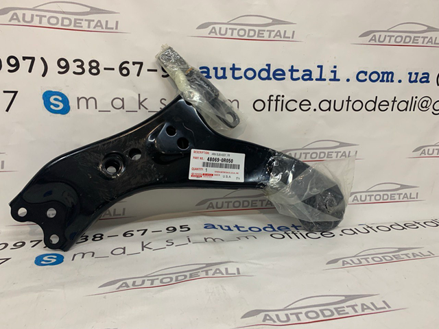 Рычаг передней подвески нижний левый 480690R050 TOYOTA