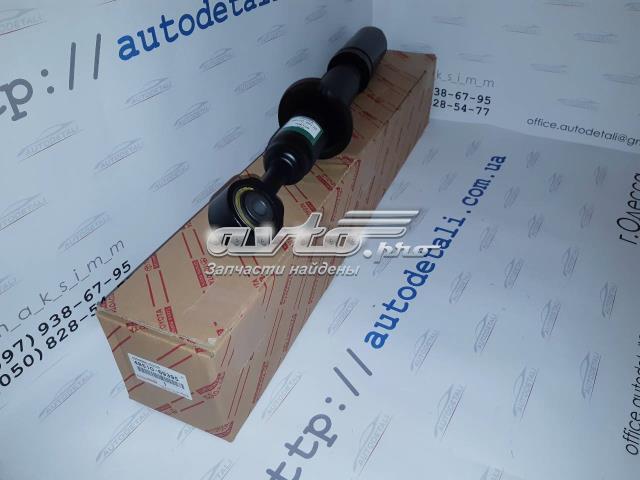 TOYOTA 4851069395 Амортизатор передний в наличии Харьков