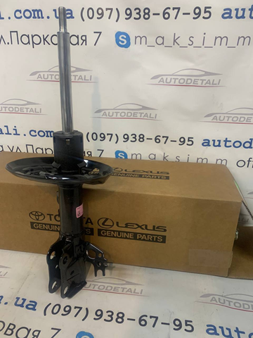 Передний правый амортизатор 485108Z322 TOYOTA