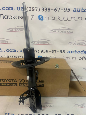 Амортизатор передней подвески левой 485208Z182 TOYOTA