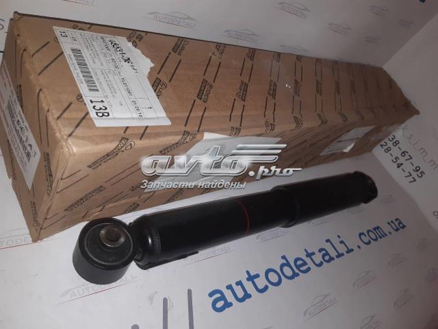 Стойка задняя правая 4853148133 TOYOTA