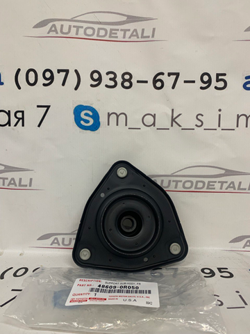 486090R050 TOYOTA Опора амортизатора переднего правого купить в Ужгород