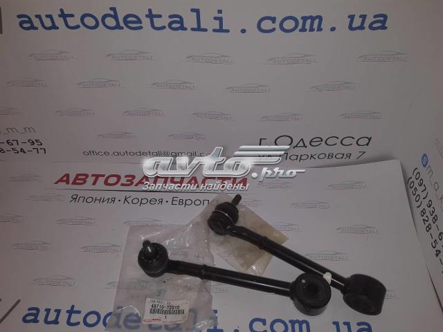 TOYOTA 4871072010 Тяга поперечная задней подвески в наличии Киев