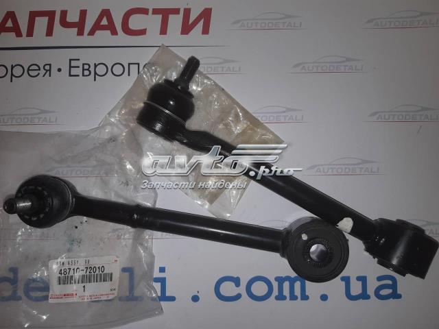 4871072010 Тяга поперечная задней подвески купить Харьков