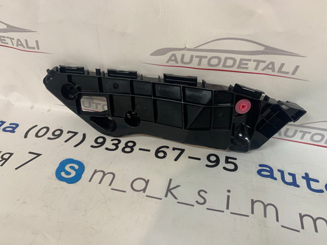 525360R030 купить Черкассы