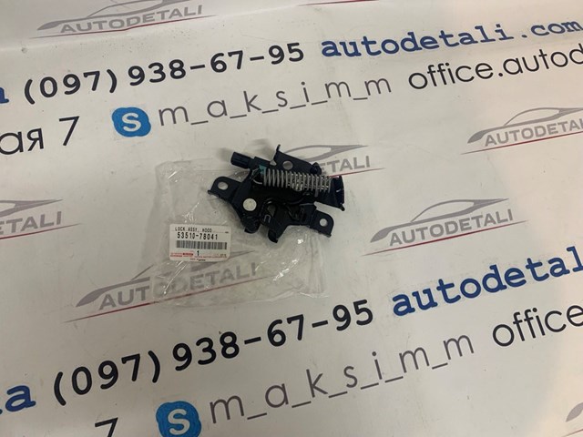 Замок капота 5351078041 TOYOTA