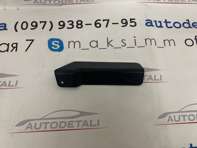 538510E070 купить Чернигов