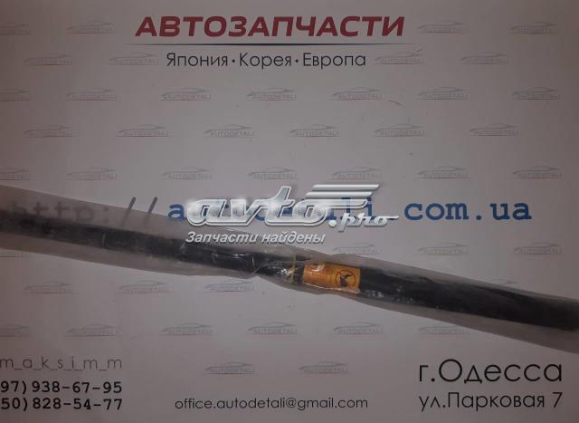 Газовый упор багажника 686500W011 TOYOTA