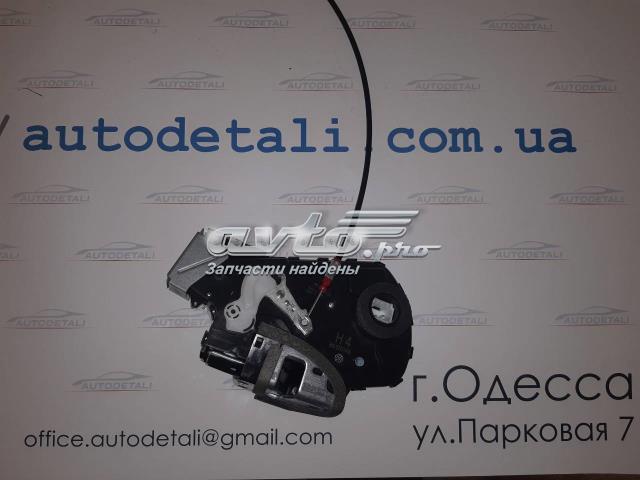 Замок пятой двери 6911060200 TOYOTA