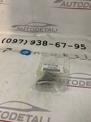 Повторитель поворота на крыле 8173005040 TOYOTA