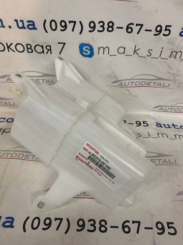Бачок омывателя стекла 853150E180 TOYOTA