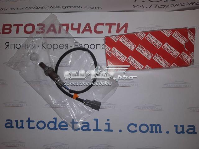 Лямбда-датчик 8946706030 TOYOTA