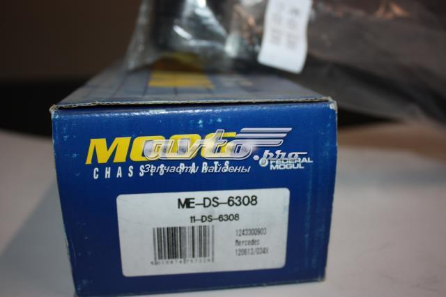 MOOG MEDS6308 Тяга рулевая в сборе в наличии Житомир