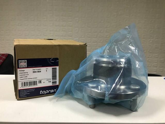 Ступица задняя 304564 HANS PRIES
