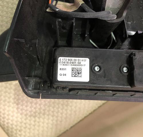 NISSAN 963215DA1A Зеркало заднего вида в наличии Каменское