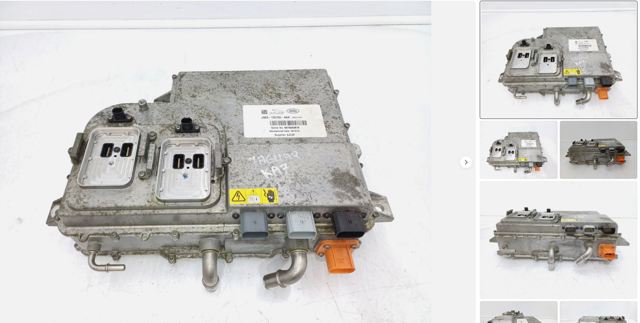 JAGUAR T4K13905 в наличии Ирпень