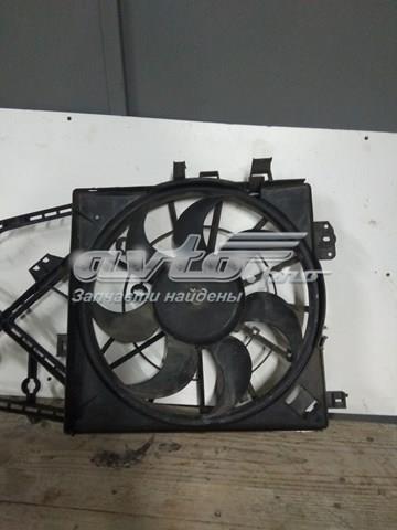 OPEL 90499672 в наличии Кривой Рог