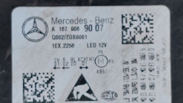 A1679069007 MERCEDES купить в Винница