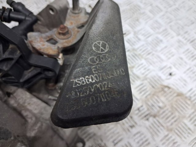 02R300041H VAG КПП купить в Черновцы