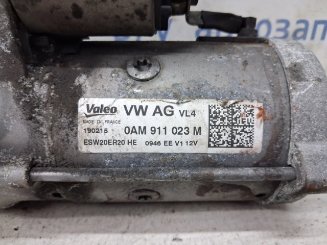 Стартер автомобиля 02Z911024D VAG