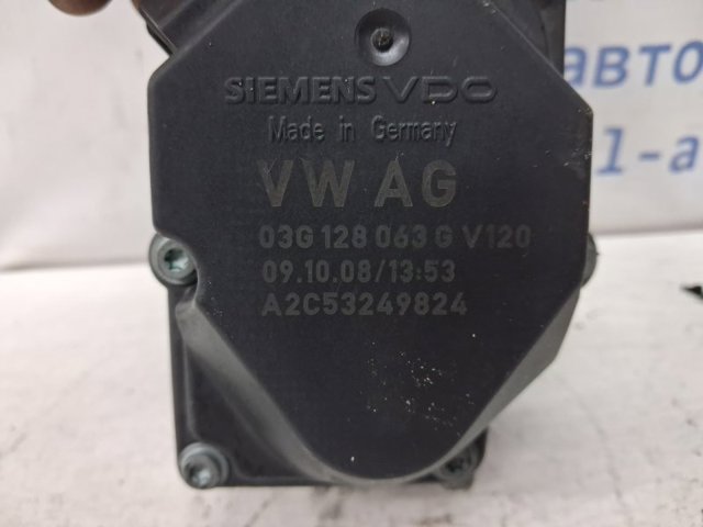VAG 03G128063Q Дроссельная заслонка в сборе в наличии Полтава
