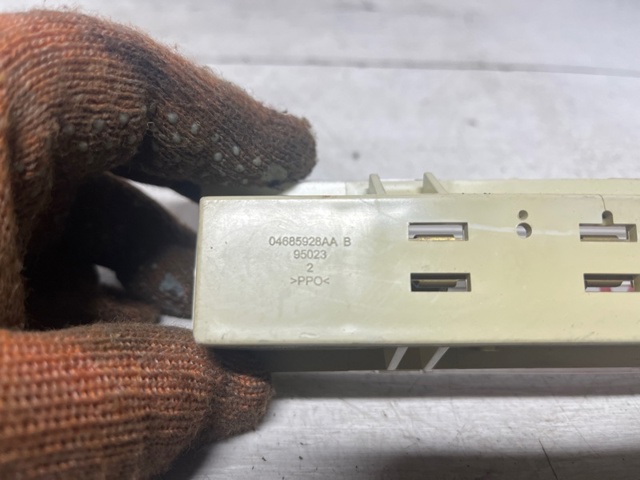 CHRYSLER 04685928AA в наличии Каменское