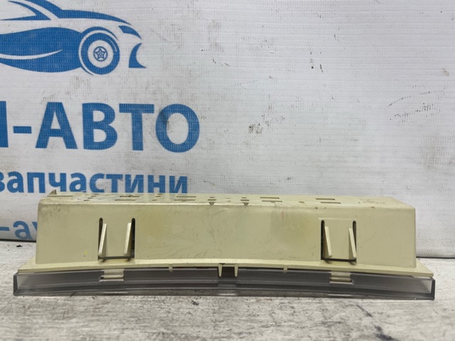 04685928AA купить Павлоград