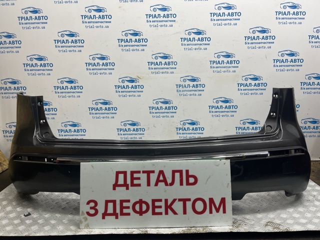 Бампер задний Acura MDX 2 Restyling
