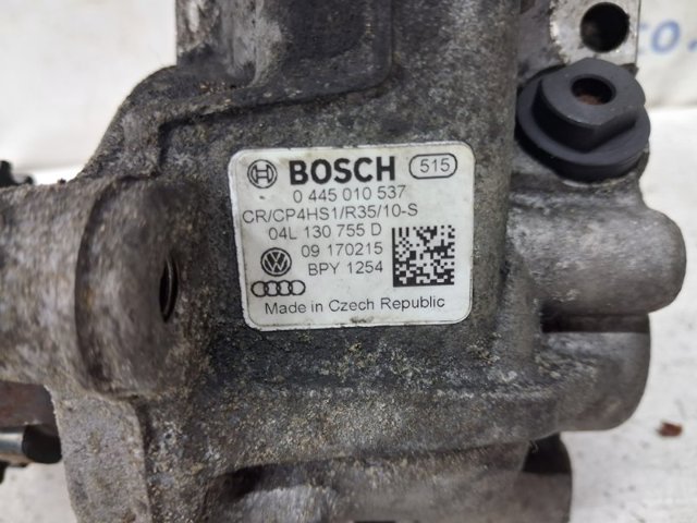 Насос топливный высокого давления 04L130755D VAG