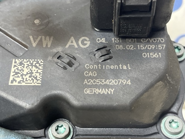 VAG 04L131501C Клапан EGR рециркуляции газов в наличии Кривой Рог