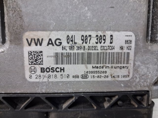 Модуль управления двигателем 04L907309B VAG