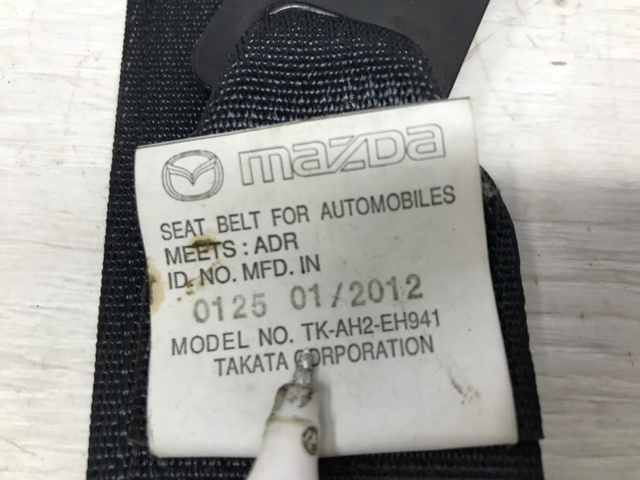 MAZDA 0589P1000146 в наличии Полтава