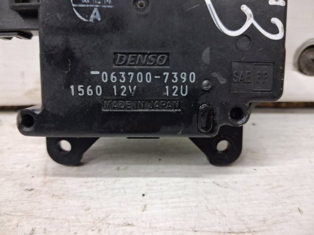 0637007390 MITSUBISHI купить в Львов