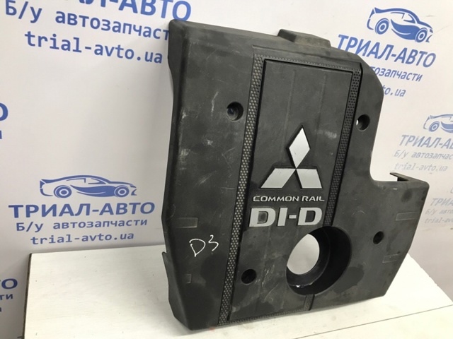 1003A105 MITSUBISHI Крышка мотора декоративная купить в Житомир