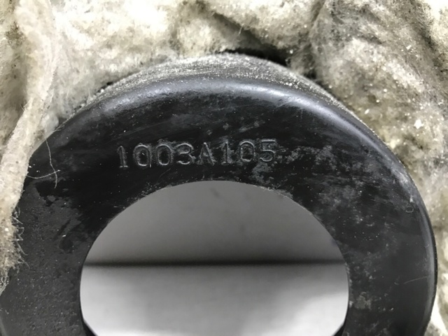 1003A105 MITSUBISHI Крышка двигателя купить в Ужгород