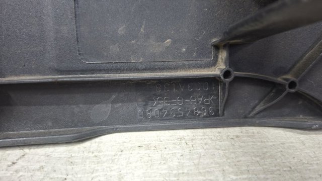 Экран двигателя 1003A138 MITSUBISHI