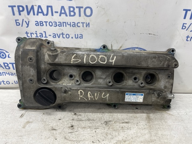 Крышка клапанов Toyota Avensis Verso