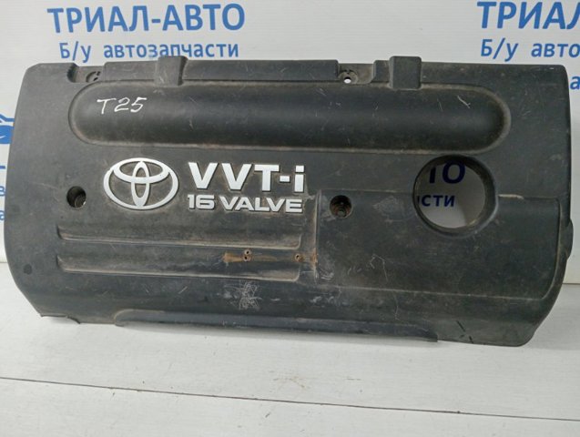 TOYOTA 112120D080 Крышка двигателя в наличии Ровно