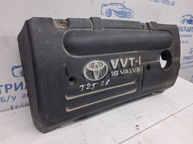 TOYOTA 112120D080 Крышка двигателя в наличии Николаев