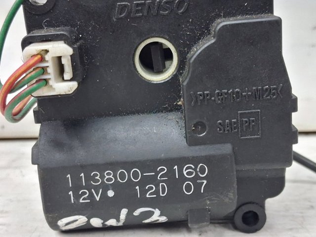1138002160 MITSUBISHI купить в Львов