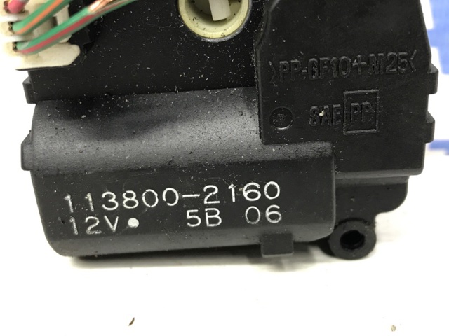 MITSUBISHI 1138002160 в наличии Киев