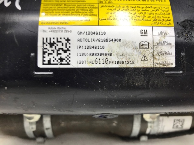 GM 12846110 Подушка безопасности (AIRBAG) пассажирская в наличии Сумы