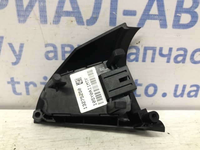GM 13275250 в наличии Одесса