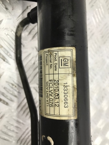 Управление рулевое в сборе 13278338 GM