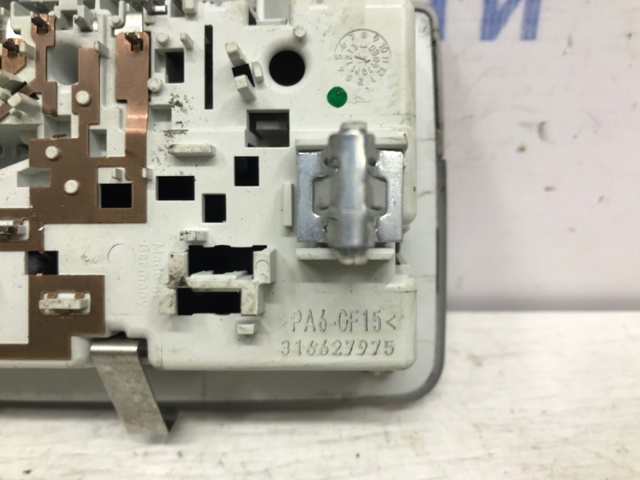 GM 13285096 в наличии Полтава