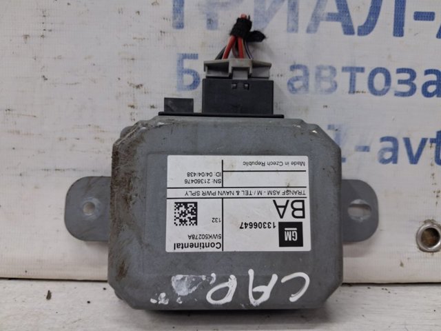 Блок управления навигацией 13306647 GM