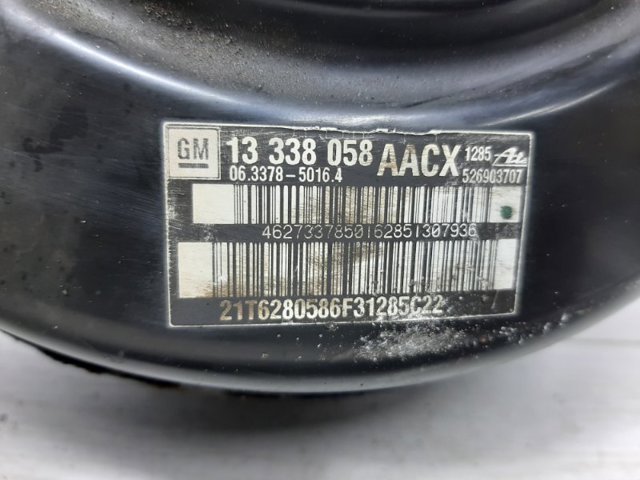 GM 13338058 Усилитель тормозов в наличии Ужгород