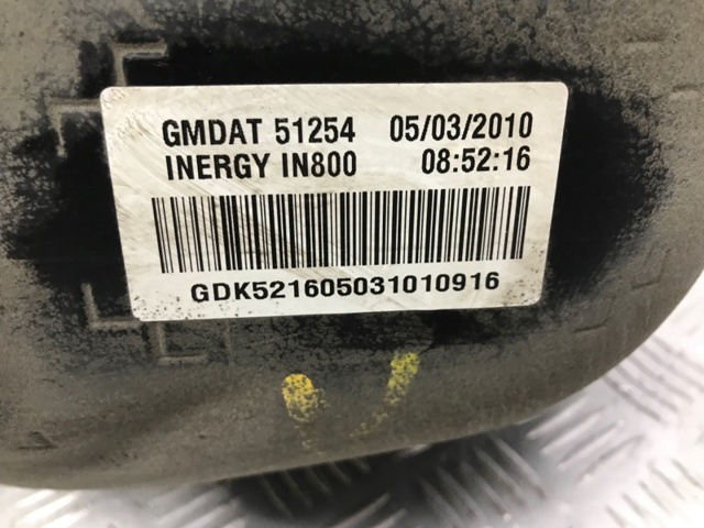 13352142 GM купить в Запорожье