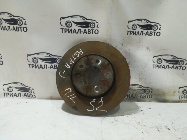 Тормозные диски 13502136 OPEL