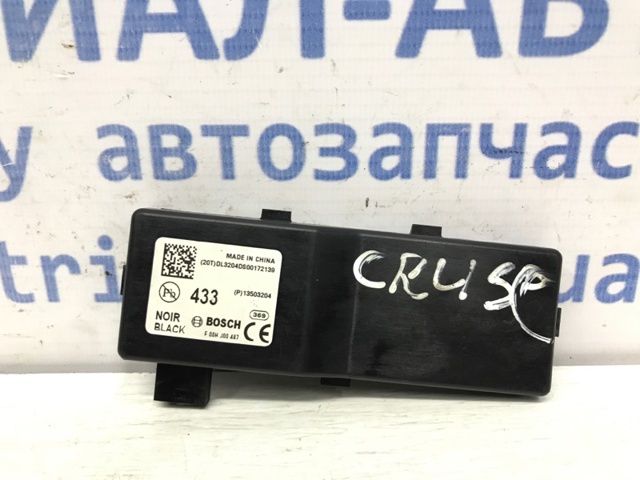 13503204 GM Блок управления центральным замком купить в Хмельницкий